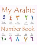 My Arabic Number Book